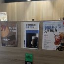 리예네 커피 이미지