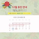 홍성준치과교정과치과의원 이미지