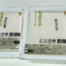 청해식품 이미지