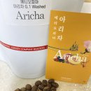 와이컴퍼니 이미지