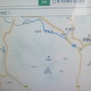 홍의청소년수련원 이미지