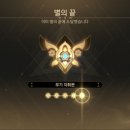매직트릭!!!