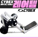 기흥구청 이미지