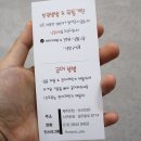 허니스티 펫 베이커리 이미지