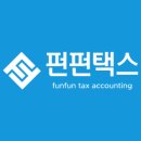 세무법인청담 이미지
