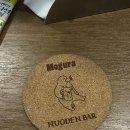 모구라누오덴바