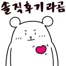 안경콘택트바오신림점 이미지
