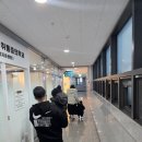 김준우피부과의원 네이버블로그