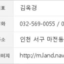 행복담은샘치과의원 이미지
