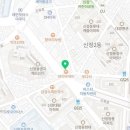 양천뿌리약국 이미지