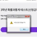 온라인클래스 이미지