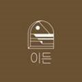 이든서비스(Eden Service) 이미지