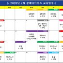 광해다이버스 이미지