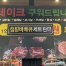 신월농장 이미지