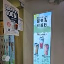 카페16온스 주례점