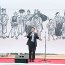 송재유