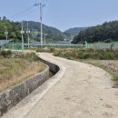 옥 태양광발전소 이미지