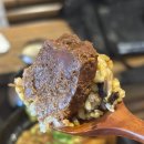 대도일식 | 연남동 일식 오차즈케 맛집 [오차야 연남점] 후기