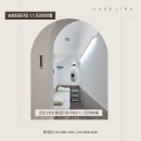 [ 송파 문정동 엠스테이트 ] 페이스라인 faceline 내돈내산 속눈썹펌 3년 다닌 단골 찐후기