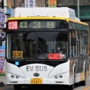 화정역3호선 이미지