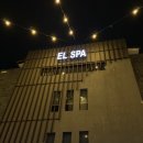 핑크아로마 | 세부 엘스파 히말라야 핑크솔트 마사지 내돈내산 후기│마사지팁