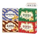 커피하임 이미지