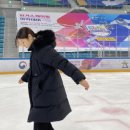 강릉아이스링크