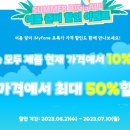 마이폰 이미지