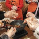 진양농장 이미지