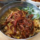 시장비빔밥 이미지