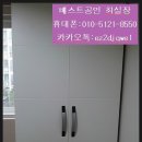 상명펠리스 네이버블로그