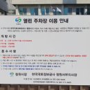 석전동267 이미지