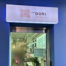 점촌목장 이미지