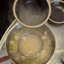 울동네꾸이집 - 시흥시 은계번영길 27 | 울동네꾸이집