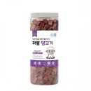 제이그린푸드 쇼핑하우