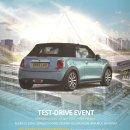 바바리안모터스 송도 콤플렉스 이미지