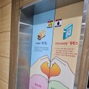 검암도서관 열림터 이미지