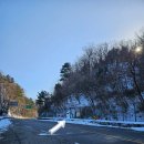 주금산 등산로 이미지