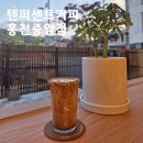 홍천로_2 이미지