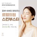 고려가정의학과의원 이미지