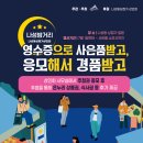 정통노래연습장 네이버블로그