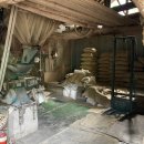 영신정미소 이미지