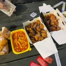 치킨플러스창촌점 이미지
