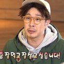 달짜장 이미지