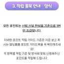 크라우드 PC 청주 오송점 | [대전/청주 스드메] 다이렉트 vs 웨딩크라우드 고민 중인 지방예신은 필독(feat.웨딩뿜뿜)