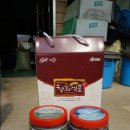 청화웰니스 이미지