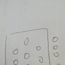 (주)젤미 이미지