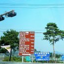 학산농장 이미지