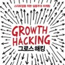뽄새 이미지