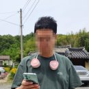 넥밴드선풍기로 여름 더위 해결 : 두계절 휴대용 핸즈프리 목걸이선풍기 후기
